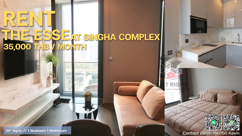 For RentCondoRama9, Petchburi, RCA : For rent, The Esse at Sigha Complex 1 bedroom 1 bathroom, size 35* sq m, high floor, north side, special price only 35,000/month only, contract period 1 year
