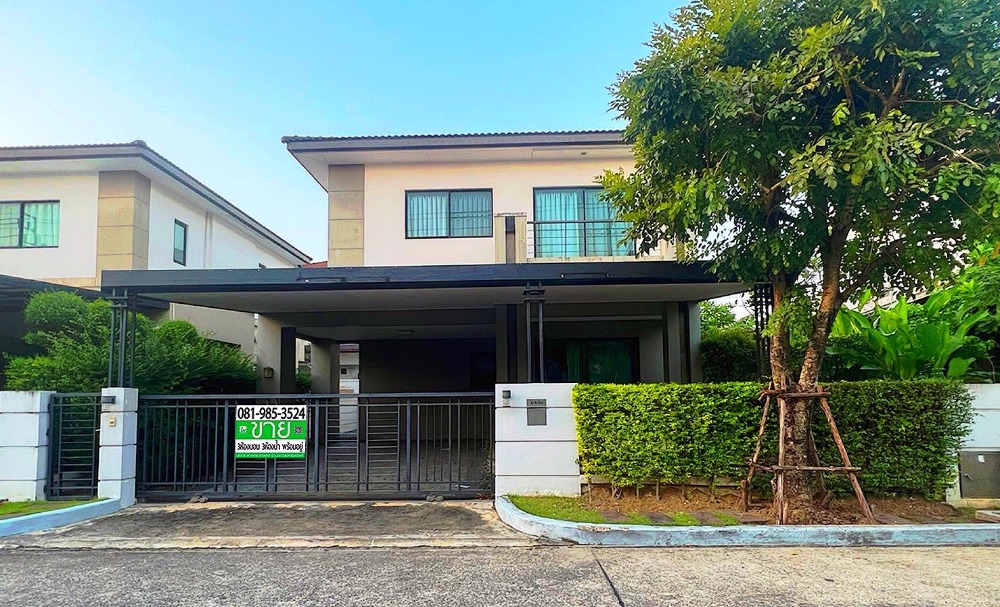 For SaleHouseNawamin, Ramindra : House for sale, Centro Ramintra, ready to move in, good price (6,090,000) baht