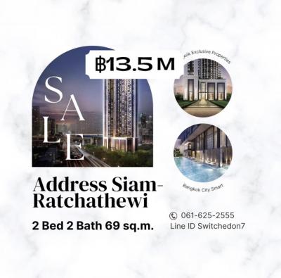 For SaleCondoราชเทวี พญาไท : The Address Siam-Rachathewi | 2 bed 2 bath |☎️061-625-2555
