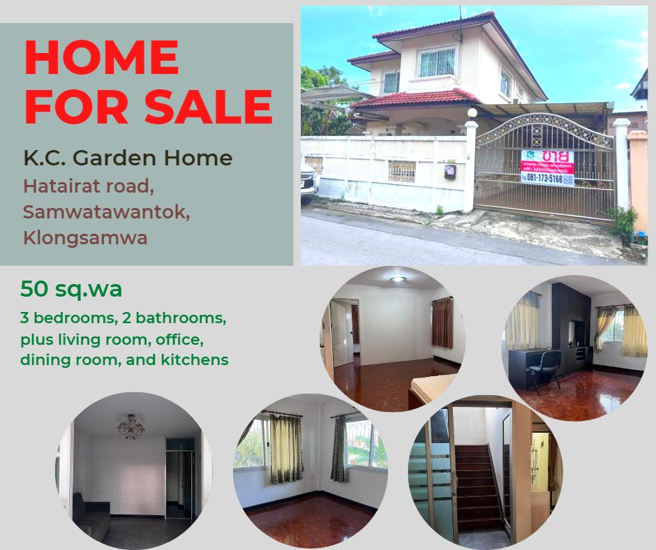 For SaleHouseNawamin, Ramindra : House for sale, 50 square meters, K.C. Garden Home Village Hathairat Road, Khlong Sam Wa