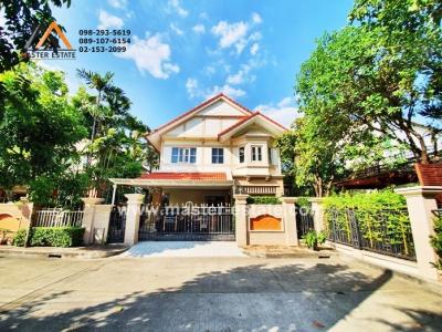 For SaleHouseSeri Thai, Ramkhamhaeng Nida : Laddarom Ekkamai-Ramintra (Along Ram Inthra Express) Single house behind the edge of 89.6 sq.w. with a certified house + fish pond + shady garden + cool house Quality House