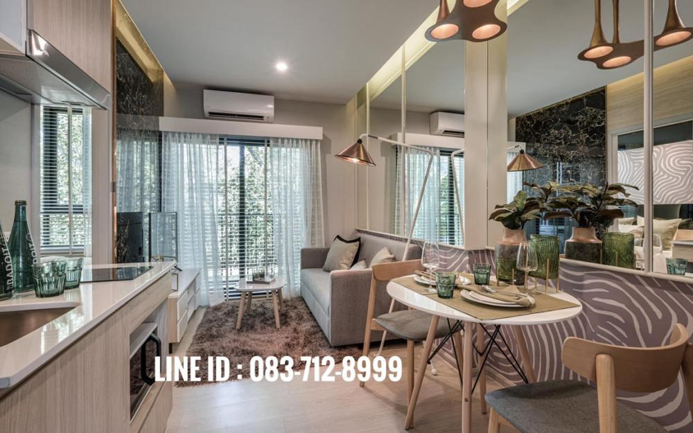Sale DownCondoChaengwatana, Muangthong : SELL!! Down Payment Nue Noble Ngamwongwan, selling down payment at 445,000 baht