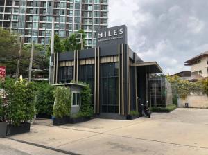 ให้เช่าโฮมออฟฟิศลาดพร้าว เซ็นทรัลลาดพร้าว : For Rent สุดยอดพื้นที่อาคารว่างสำหรับทำออฟฟิศ สปา คาเฟ่ คลีนิคความงาม ใกล้เซ็นทรัลลาดพร้าวทำเลดีที่สุดบนถนนลาดพร้าว