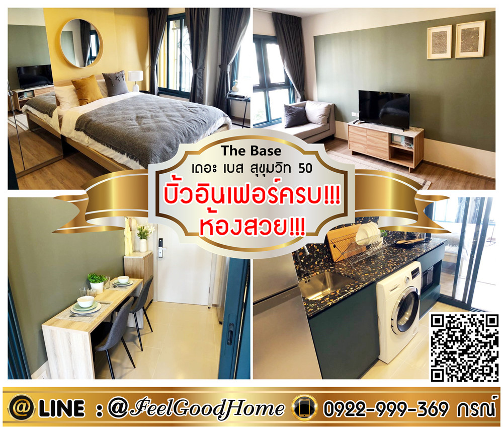 For RentCondoOnnut, Udomsuk : ***For Rent The Base Sukhumvit 50 (Built-in, Fully Furnished!!! Beautiful room!!!) LINE: @Feelgoodhome (with @ page)