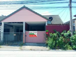 For SaleTownhouseSriracha Laem Chabang Ban Bueng : Single storey townhouse for sale. Muang Thong Land and Houses University (Sahapat Group - Laem Chabang) Convenient access in many ways Open a shop to sell