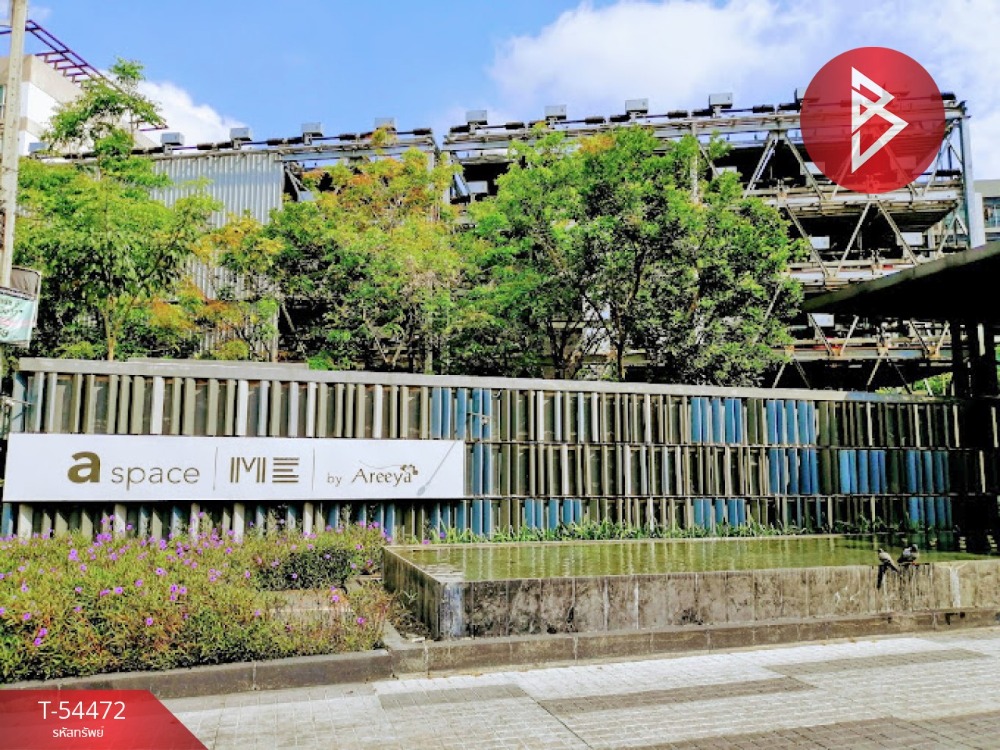 ขายคอนโดอ่อนนุช อุดมสุข : ขาย/เช่า คอนโด เอ สเปซ มี สุขุมวิท 77 (A Space ME Sukhumvit 77) กรุงเทพฯ