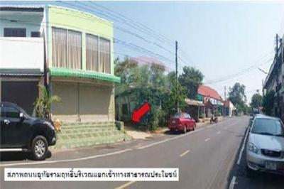 ขายที่ดินยโสธร : ขายที่ดินว่างเปล่า อ.เมือง จ.ยโสธร S-NE-YS005 - 920461002-94