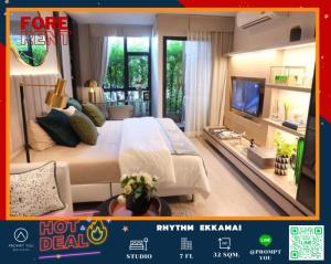 For RentCondoSukhumvit, Asoke, Thonglor : 🔥Rhythm ekkamai🔥 Beautiful room, fully furnished, special price // Ask for more information at LineOfficial:@Promptyou