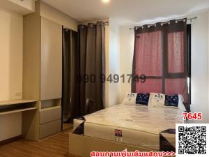 ขายคอนโดมีนบุรี-ร่มเกล้า : ขาย คอนโดเดอะออริจิ้น รามคำแหง 209 ติดสถานีอินเตอร์เชนจ์มีนบุรี