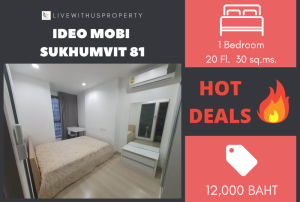 For RentCondoOnnut, Udomsuk : Urgent rent!! Very good price, pool view, high floor, very beautiful decoration, Condo Ideo Mobi Sukhumvit 81