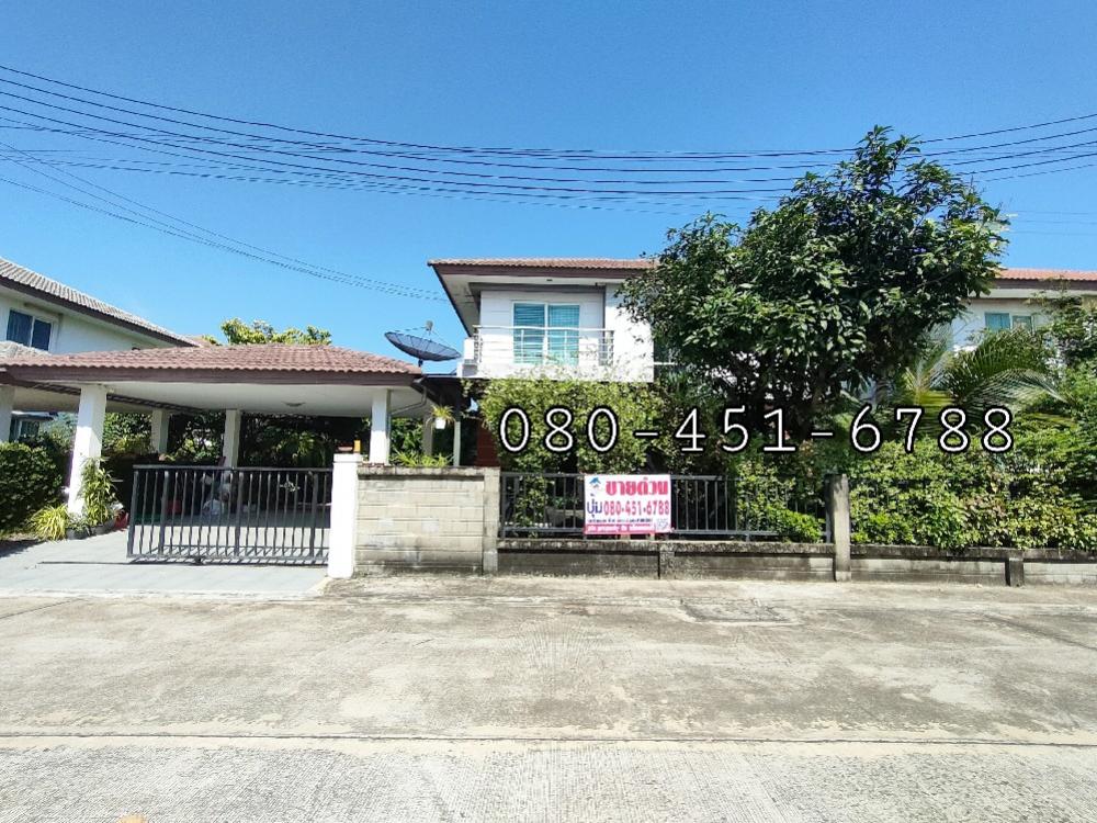 For SaleHouseNawamin, Ramindra : House for sale, Casa Ville, Ramintra-Hathairat, width 70 sq m., 4 bedrooms, 3 bathrooms, south, add the front of the house - the back of the house, cheap price, beautiful condition, fully furnished.