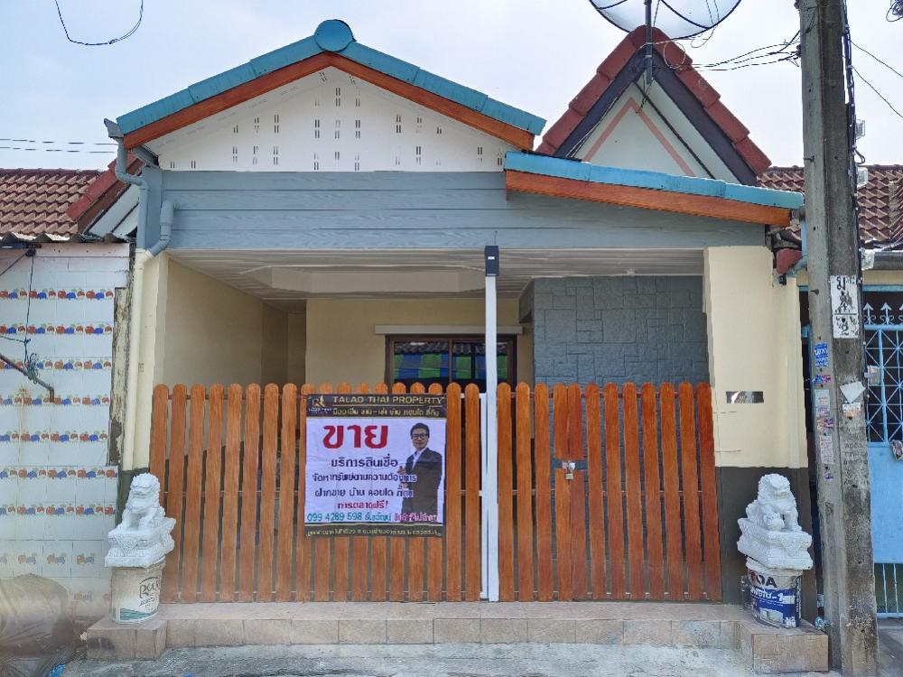 For SaleTownhouseMin Buri, Romklao : Cheap sale, one-story townhouse, Thien Thong Village 3, Nong Chok, 18 sq m, newly renovated, beautiful, ready to move in, good value, good price, Pracha Samran location, Khlong 12