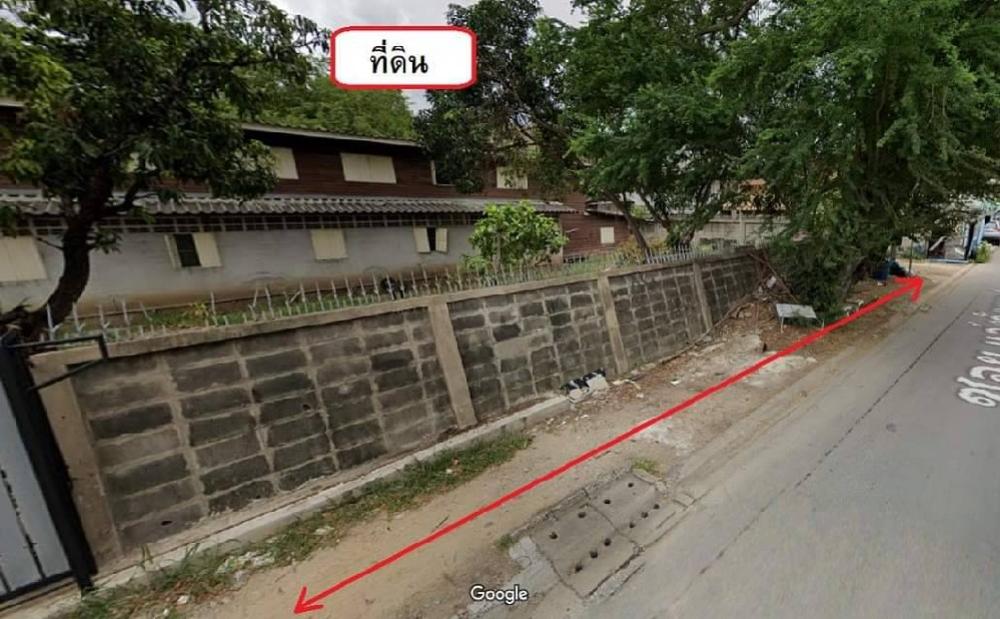 ขายที่ดินเกษตรศาสตร์ รัชโยธิน : ขายที่ดินเปล่าถมแล้ว ซอยแจ้งวัฒนะ4 แยก1 เนื้อที่289ตารางวา ถ.แจ้งวัฒนะ เขตบางเขน กรุงเทพ ใกล้รถไฟฟ้าทั้งBTS รถไฟฟ้าสายสีชมพู
