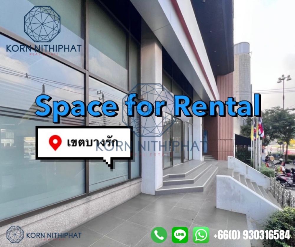 For RentRetailSiam Paragon ,Chulalongkorn,Samyan : Commercial space for rent in Hua Lamphong area, next to the road | Cafe, nail salon, hair salon, equipment store, IT, marijuana shop, pharmacist, beauty clinic
