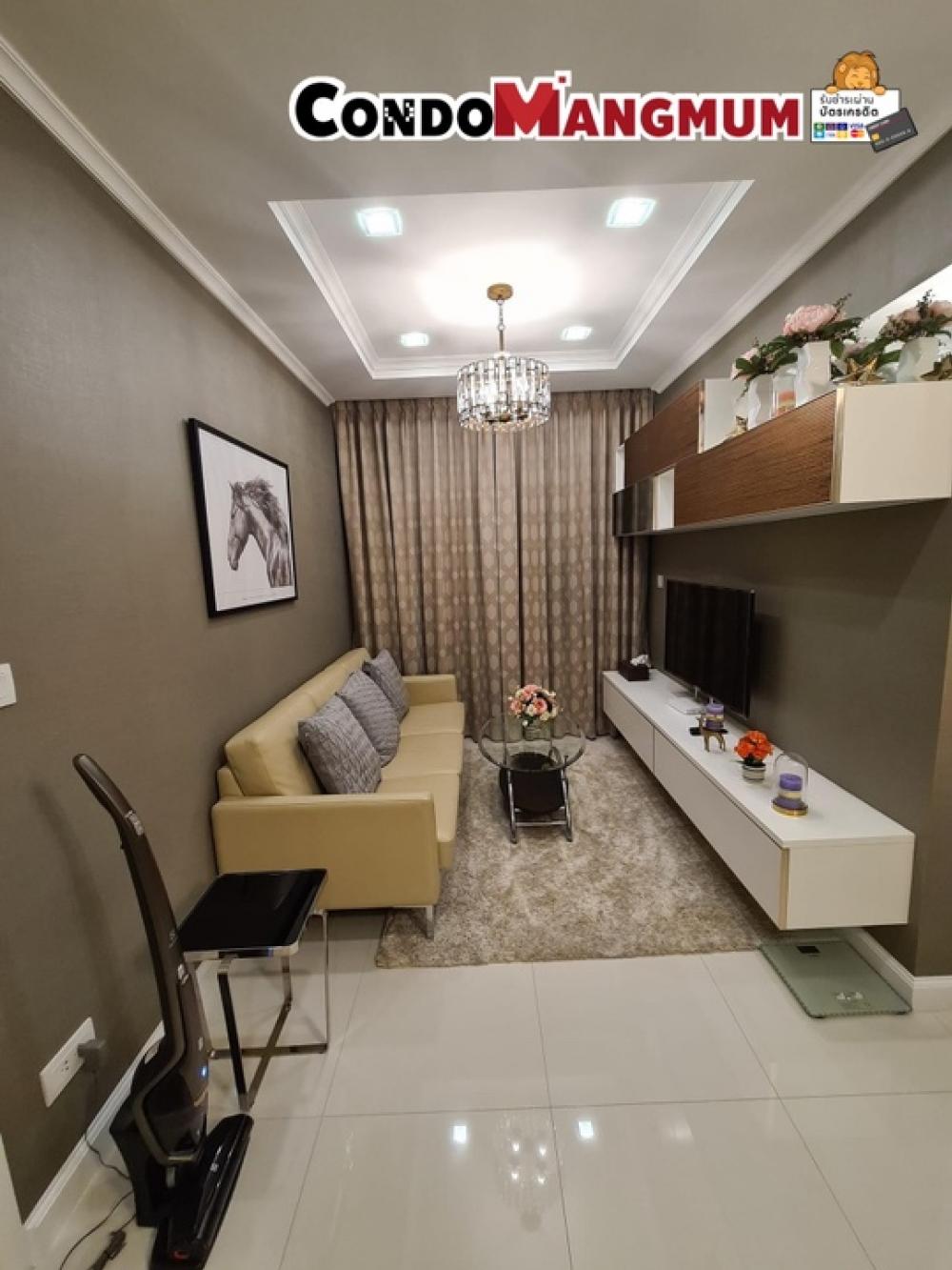 ขายคอนโดสมุทรปราการ สำโรง : The Metropolis สำโรง ขนาด 52 ตร.ม.แบบ 2 Bedroom 🚝(ติดรถไฟฟ้า Btsสำโรง 0 เมตร)