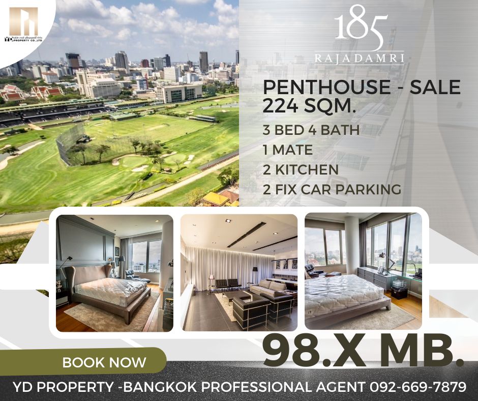 ขายคอนโดวิทยุ ชิดลม หลังสวน : SALE : Best Price!! 185 RAJADAMRi I Penthouse 3 ฺBed 4 Bath 224 sqm. - 98.x MB.