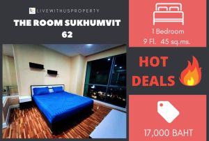ให้เช่าคอนโดอ่อนนุช อุดมสุข : เช่าด่วน!! ราคาดีมาก ห้องแต่งสวยมาก The Room Sukhumvit 62