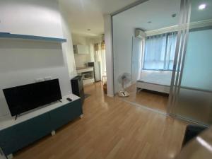 For RentCondoBangna, Bearing, Lasalle : 📣For rent, Lumpini Ville Sukhumvit 109 - Bearing, nice room, good price, very nice, ready to move in MEBK05482