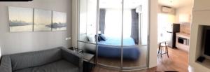 ขายคอนโดพระราม 9 เพชรบุรีตัดใหม่ RCA : Lumpini Park Rama 9 - Ratchada / 1 Bedroom (SALE WITH TENANT), ลุมพินี เพลส พระราม 9 - รัชดา / 1 ห้องนอน (ขายพร้อมผู้เช่า) CREAM172