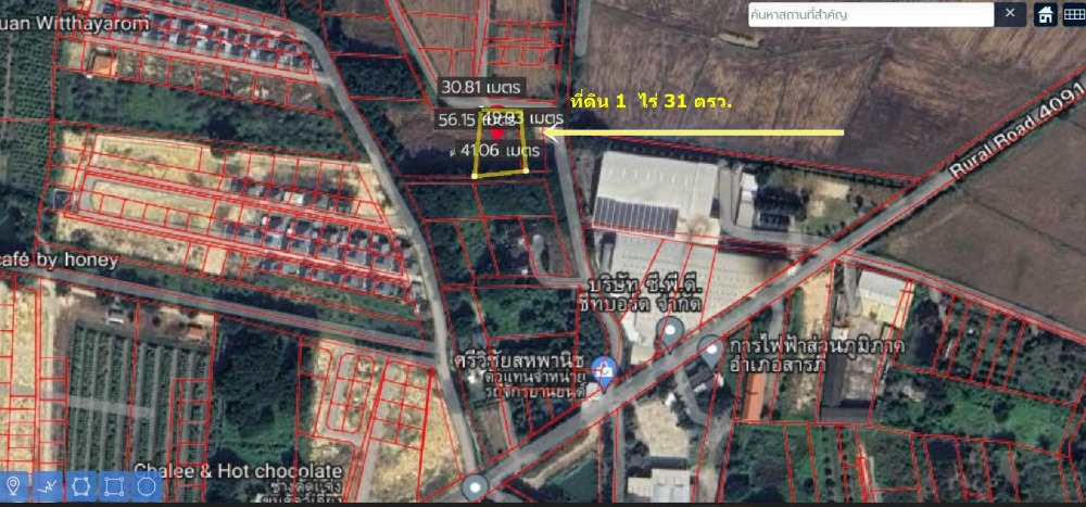 For SaleLandChiang Mai : Land for sale, good location, near the highway, Nong Phueng Subdistrict, Saraphi, Chiang Mai, size 431 sqw, 5,000 baht per square wah, totaling2,155,000 baht.