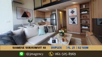 For RentCondoOnnut, Udomsuk : Modern duplex 2b/1b For rent   Siamese Sukhumvit 48 (has vdo) 350 metre from bts onnut 賃貸
