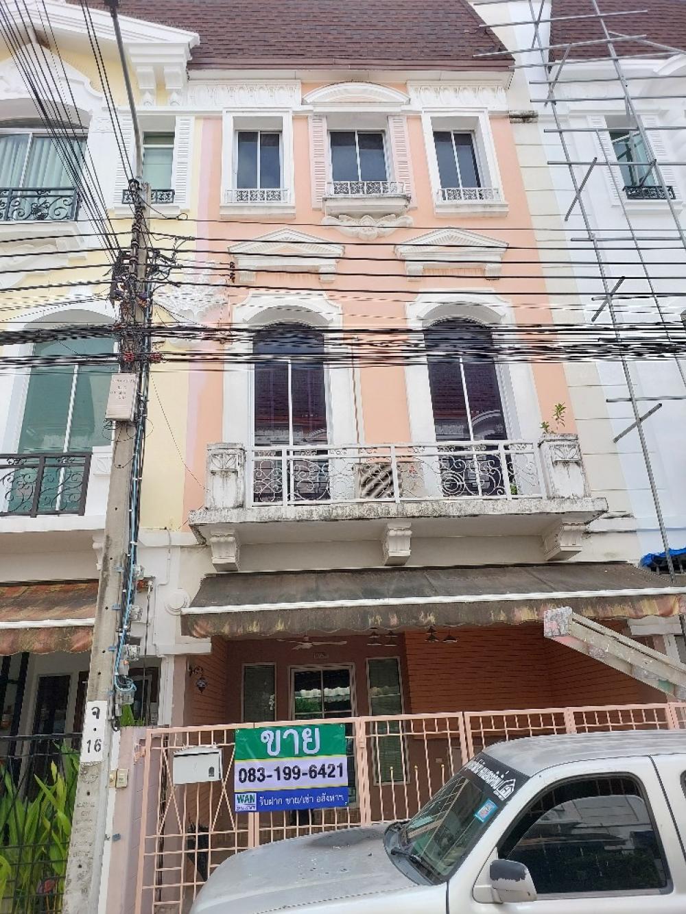 For SaleTownhouseChokchai 4, Ladprao 71, Ladprao 48, : ⭐️For sale Baan Klang Muang Grand The Paris Ratchada⭐️