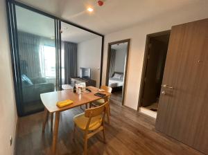 ให้เช่าคอนโดลาดพร้าว เซ็นทรัลลาดพร้าว : Special price 17,999/ month for rent Life Ladprao Valley 1 bedroom