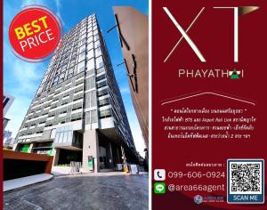 ขายคอนโดราชเทวี พญาไท : 🔥 ห้ามพลาด!!! ราคาดี ลดพิเศษ ขายคอนโด XT Phayathai ใกล้ BTS พญาไท และ Airport Link ราชปรารภ
