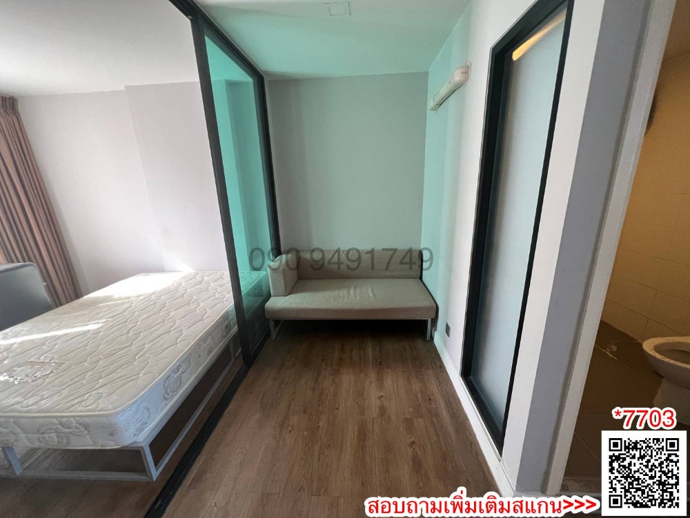 For SaleCondoNawamin, Ramindra : Condo for sale, Esta Bliss Ramintra, 1 bedroom, 7th floor, Building A, near Setthabutbamphen School, 400 m.