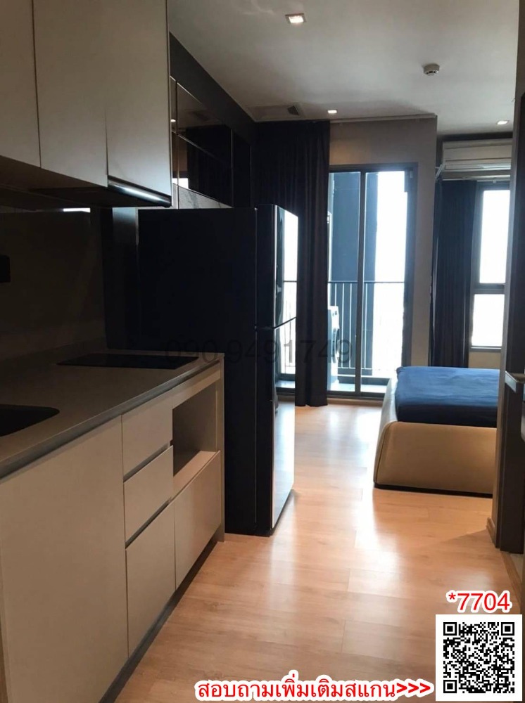 For SaleCondoThaphra, Talat Phlu, Wutthakat : Condo for sale, Whizdom Station Ratchada-Thapra, opposite The Mall Thapra.