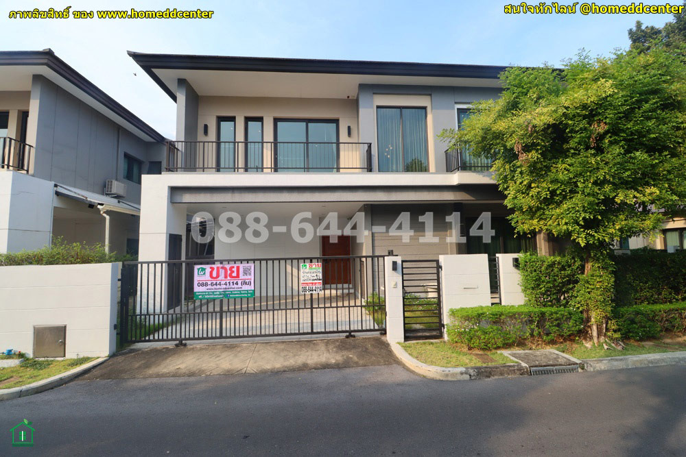 ขายบ้านแจ้งวัฒนะ เมืองทอง : ขายบ้านเดี่ยว เฟอร์หรู ม.เดอะ ซิตี้ งามวงศ์วาน ประชาชื่น ใกล้ เดอะมอลล์ งามวงศ์วาน รพ.จุฬาภรณ์ เดินทางสะดวก เข้าออกจาก แจ้งวัฒนะ วิภาวดี ได้