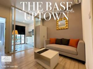 For RentCondoPhuket,Patong,Rawai Beach : 1 Bedroom Apartment for rent - THE BASE UPTOWN The Base Up Town Condo near lotus intersection