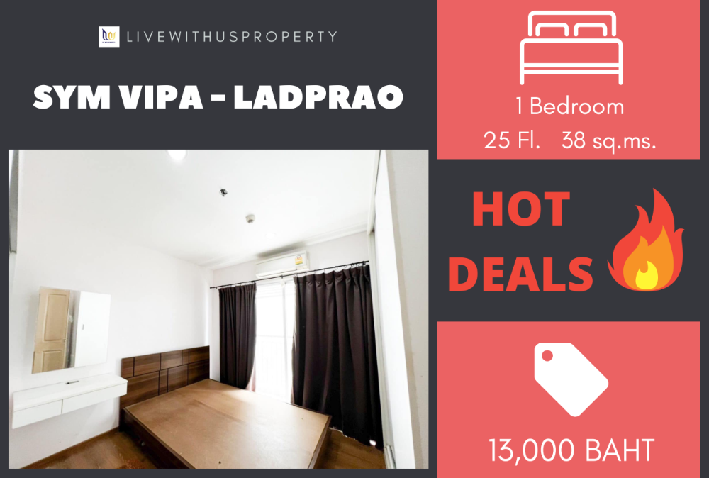 For RentCondoLadprao, Central Ladprao : Urgent rent!! Very good price, high floor, beautiful view, very beautiful decoration, Sym Vipa - Ladprao