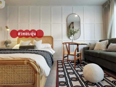 For RentCondoLadprao, Central Ladprao : ✨ Beautiful, warm ✨ for rent, Life Ladprao, next to BTS Ha Yaek Lat Phrao