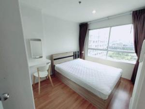 For RentCondoRama9, Petchburi, RCA : Condo for rent, Lumpini Park Rama 9 - Ratchada, beautiful room, available 1 Feb.