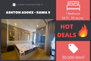 For RentCondoRama9, Petchburi, RCA : Urgent rent!! Very good price, high floor, beautiful view, very beautiful decoration Ashton Asoke - Rama 9