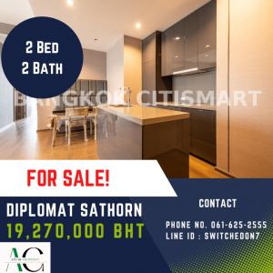 ขายคอนโดสาทร นราธิวาส : *Brand New Unit* Diplomat Sathorn | 2 Bed 2 Bath |☎️061-625-2555