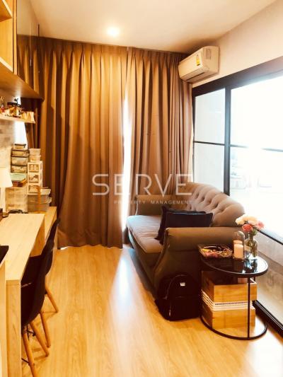 For RentCondoRatchadapisek, Huaikwang, Suttisan : 🔥🔥1 Bed Nice Room High Fl. 10+ Good Location MRT Thailand Cultural Centre 80 m. at Noble Revolve Ratchada 1 Condo / For Rent