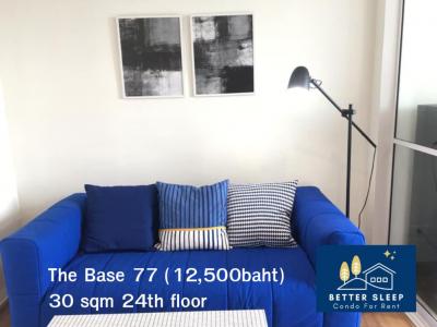 For RentCondoOnnut, Udomsuk : The Base Sukumvit 77 For Rent / The Base Sukhumvit 77 Line ID: @bettersleep Make an appointment to view the room. # Add Line, reply very quickly *** Capture the screen of the room or Copy link, send Line to inquire and make an appointment to see the room.