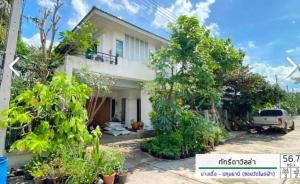 For SaleHousePathum Thani,Rangsit, Thammasat : Cheapest in this area!!! A large detached house in Bang Dua area near Pathum city.