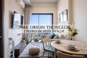 For RentCondoSukhumvit, Asoke, Thonglor : Park Origin Thonglor / Floor 30, Building B, Room 99/ 561, size 33 sq.m.
