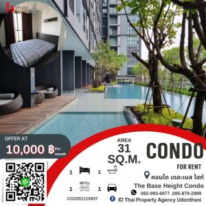 For RentCondoUdon Thani : 🌈 Condo for rent in the city center, The Base Height Condo, Udon Thani 🌈 Condo for Rent The base height Udonthani, Udonthani center🌈