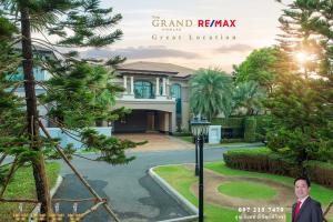 ขายบ้านปิ่นเกล้า จรัญสนิทวงศ์ : ขายบ้าน The Grand ปิ่นเกล้า ริมถนนบรมราชชนนี 171 วา หลังริม ตรงข้ามสวน บ้านใหม่ไม่เคยเข้าอยู่