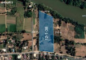 For SaleLandKanchanaburi : Land for sale along the Kwai Noi River, area 12 rai, Klondo Subdistrict, Dan Makham Tia District, Kanchanaburi.
