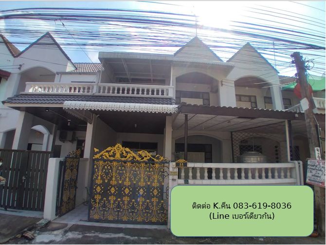 ให้เช่าทาวน์เฮ้าส์/ทาวน์โฮมเกษตรศาสตร์ รัชโยธิน : ให้เช่าบ้านทาวเฮาส์ 2 ชั้น ในซอยลาดพร้าววังหิน 68 (32 ตร.ว.) 3 ห้องนอน 3 ห้องน้ำ