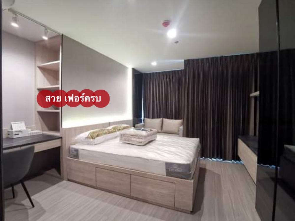 For RentCondoLadprao, Central Ladprao : ✨ Beautiful, fully furnished ✨ For rent, Life Ladprao, next to BTS Ha Yaek Lat Phrao