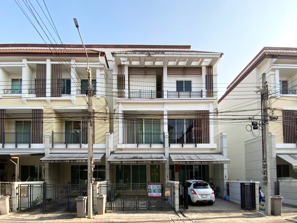 ขายทาวน์เฮ้าส์/ทาวน์โฮมเกษตร นวมินทร์ ลาดปลาเค้า : ขายบ้านกลางเมือง เออร์บาเนี่ยน เกษตร-นวมินทร์ 2 ลาดปลาเค้า 79 ใกล้ เสนานิคม เกษตร-นวมินทร์ รามอินทรา (รถไฟฟ้าสายสีชมพู)