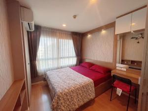 For RentCondoPattanakan, Srinakarin :  🏢 Rent/Sell Condo Lumpini Ville On Nut - Phatthanakan 🔰 7th floor, side room, building C1