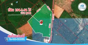 For SaleLandChumphon : Beautiful plot of land, 154-1-56 rai, width adjacent to Highway 3374, more than 500 meters, Khao Chai Rat, Pathio, Chumphon