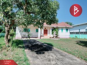 For SaleHouseSurin : Urgent sale, single-storey detached house, area 2 ngan 13.0 square wah, Surin District, Surin Province